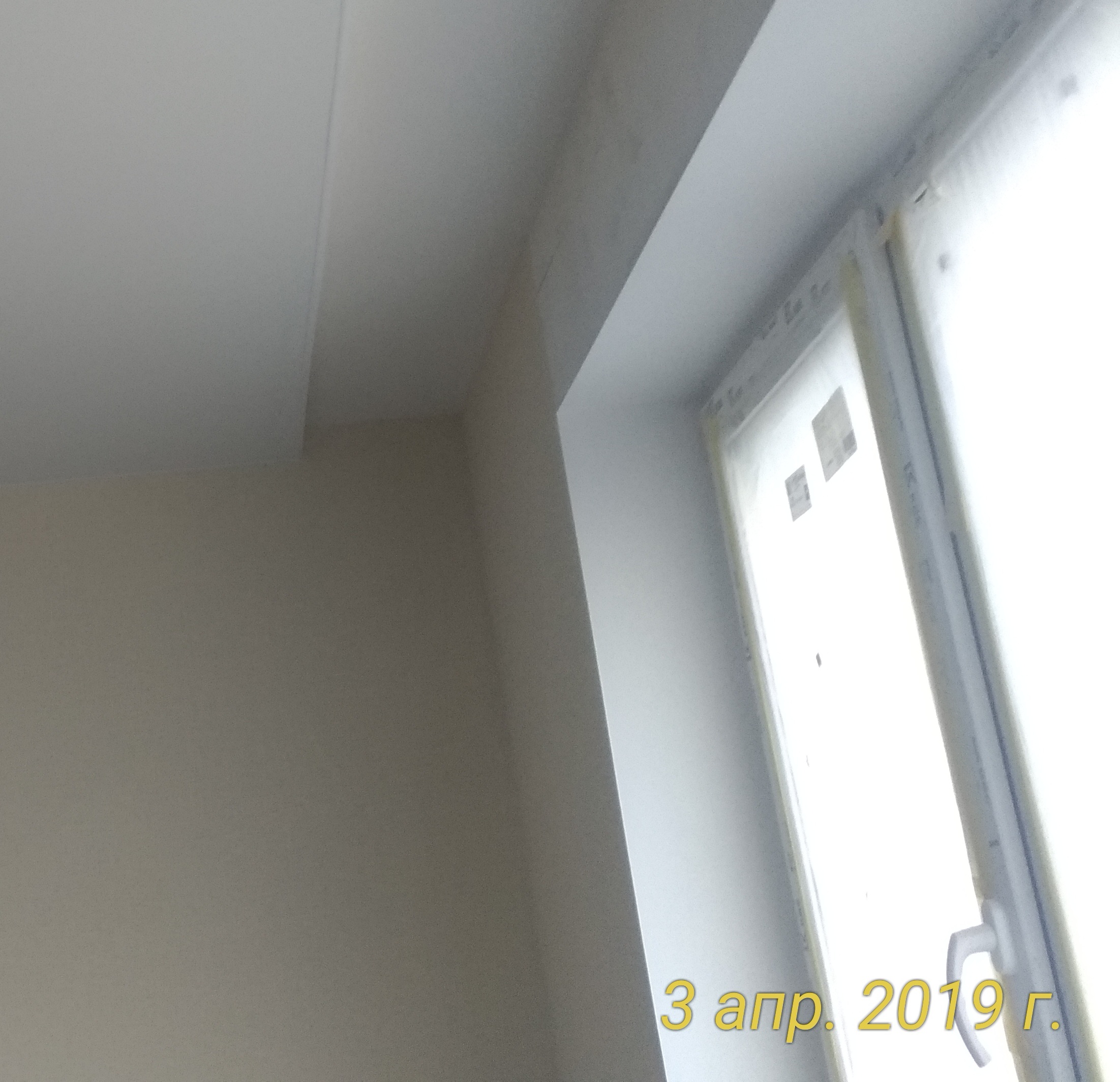 Der Austausch von Fensterblöcken