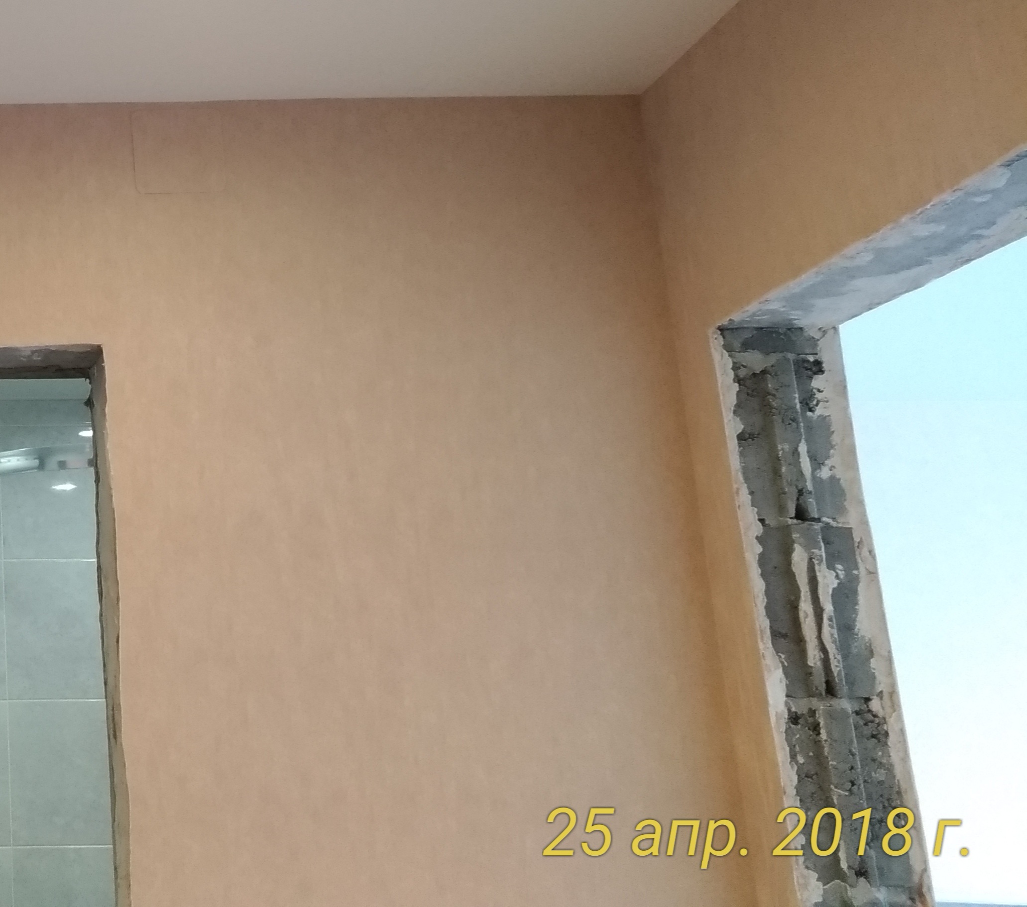 Demontage von Türen