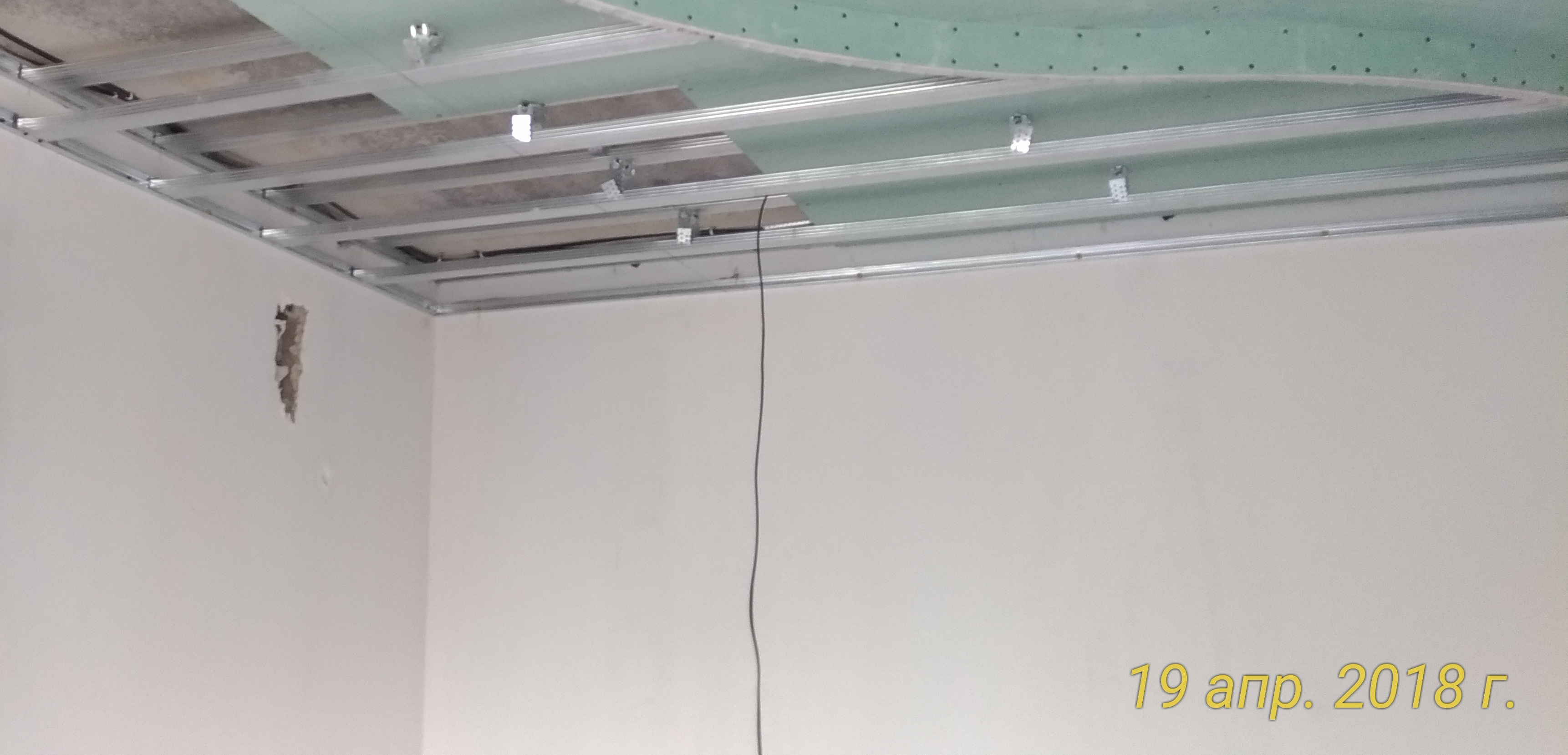 Demontagearbeiten in Wohnung