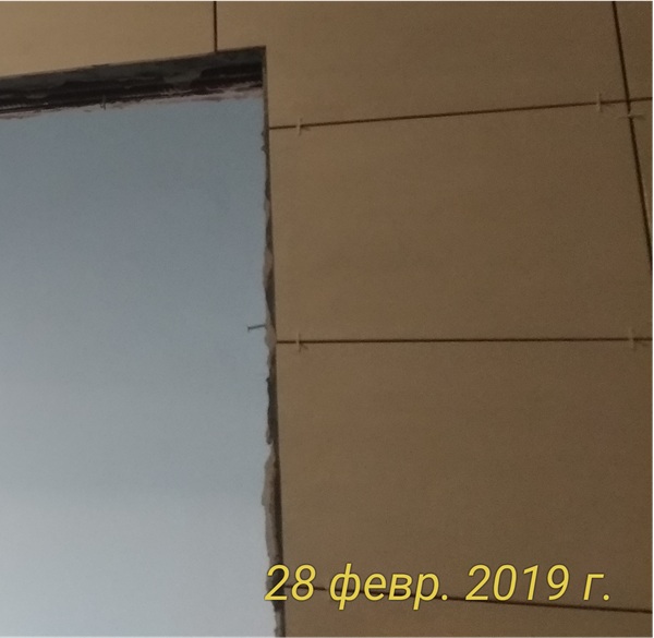 Entfernen von Fliesen