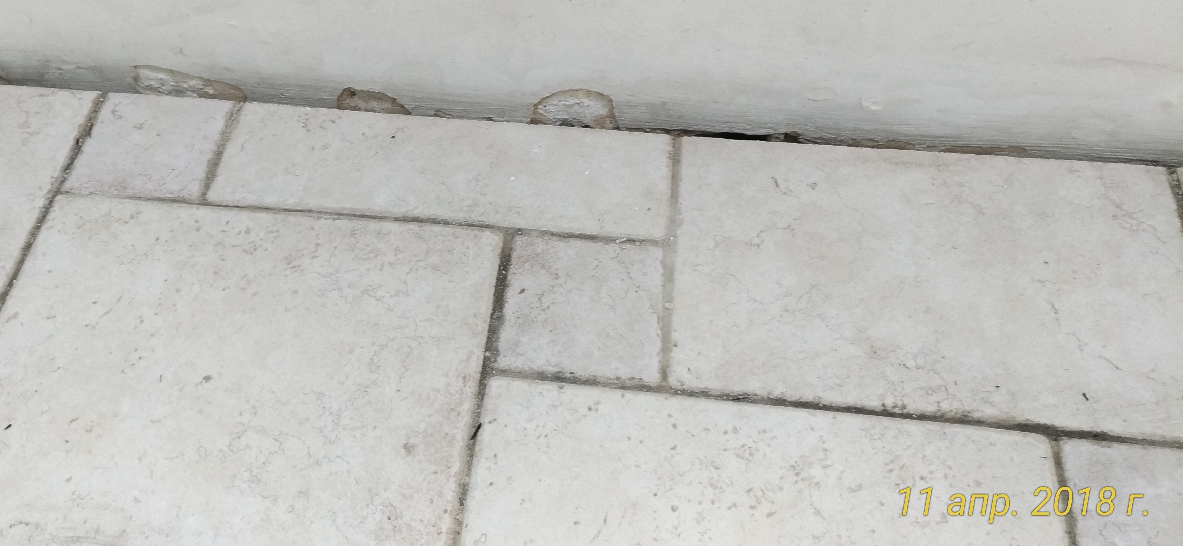 Foto der fertigen Demontage