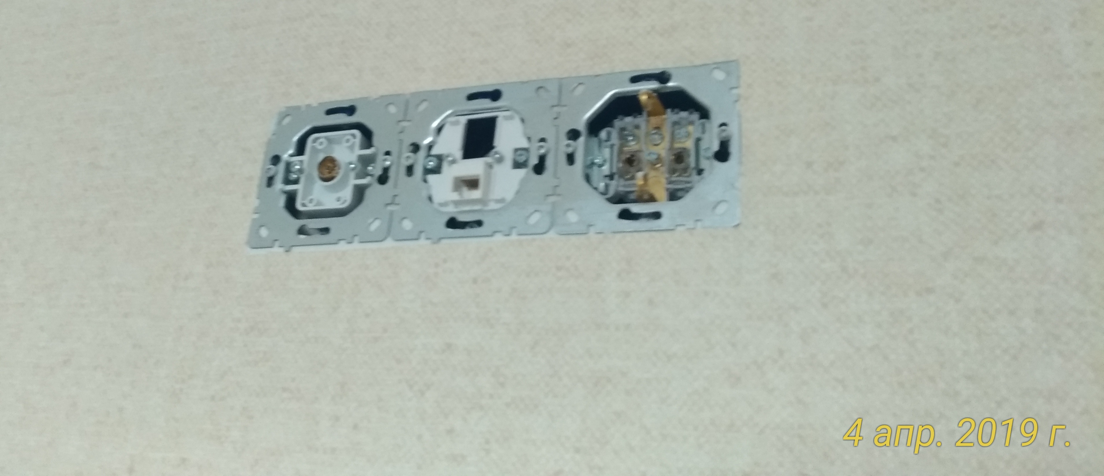 Fertige Demontage im Haus