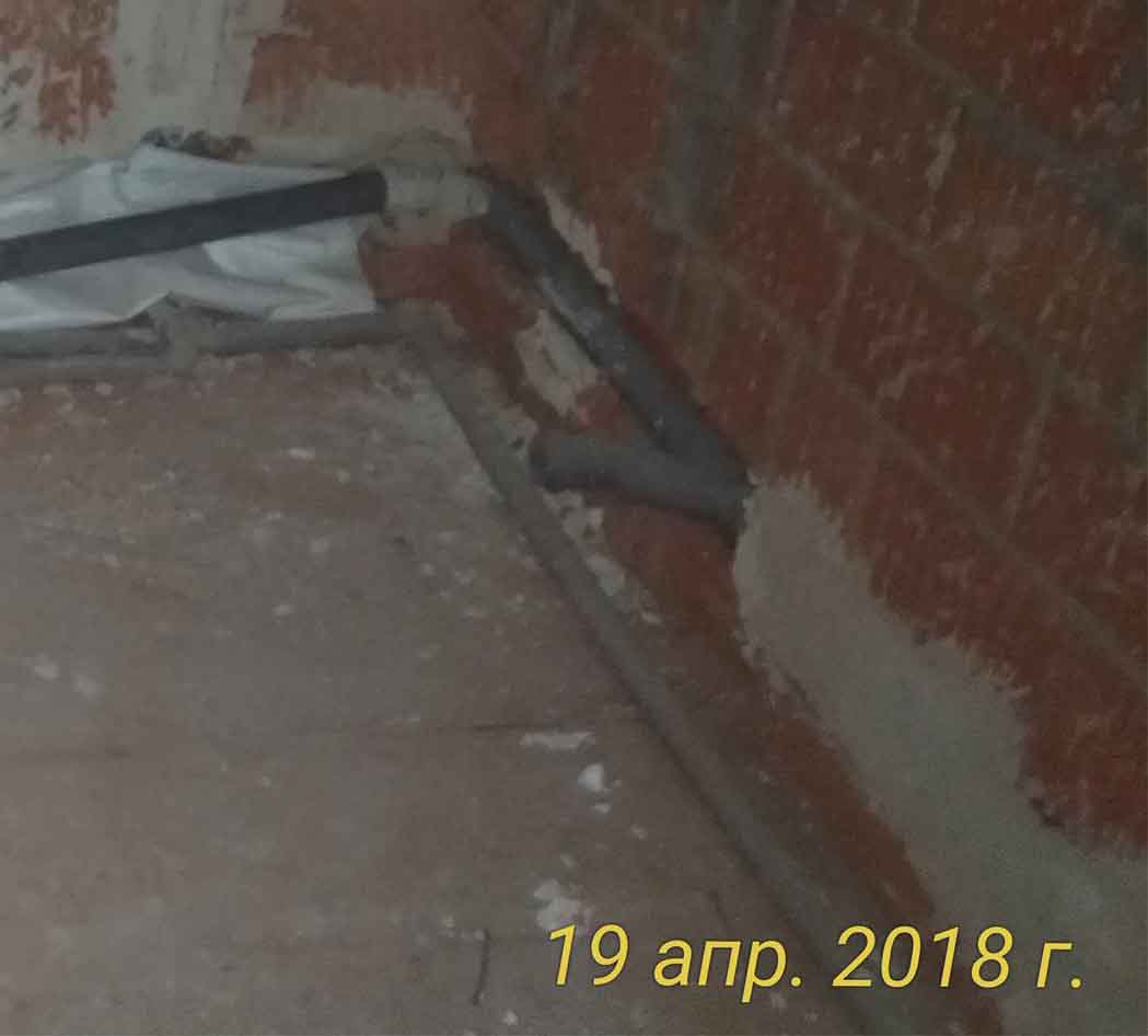 Demontage des Estrichs in der Wohnung