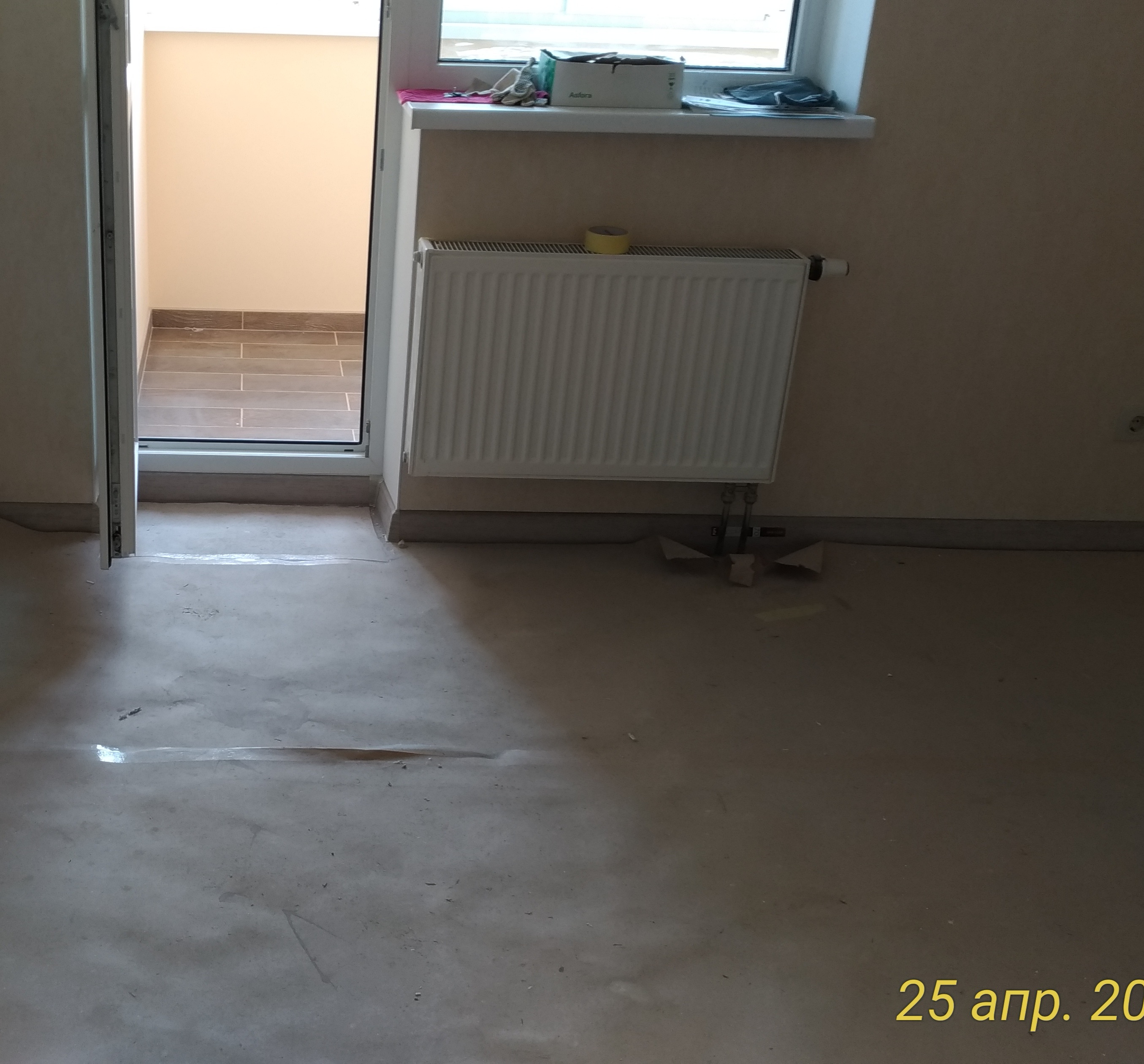 Umfassende Demontagearbeiten