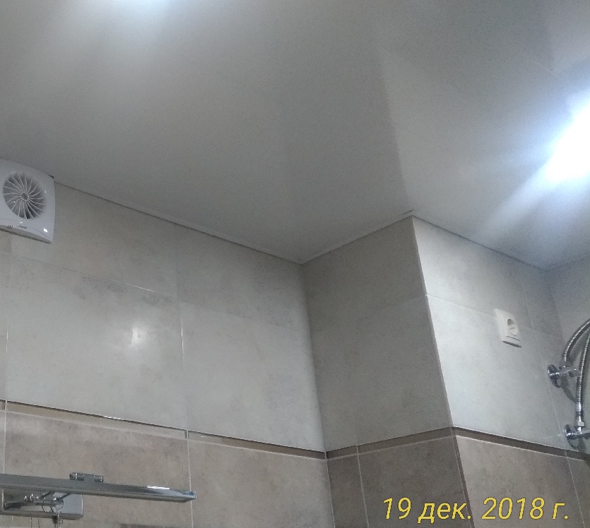 Demontage von Keramikfliesen im Haus