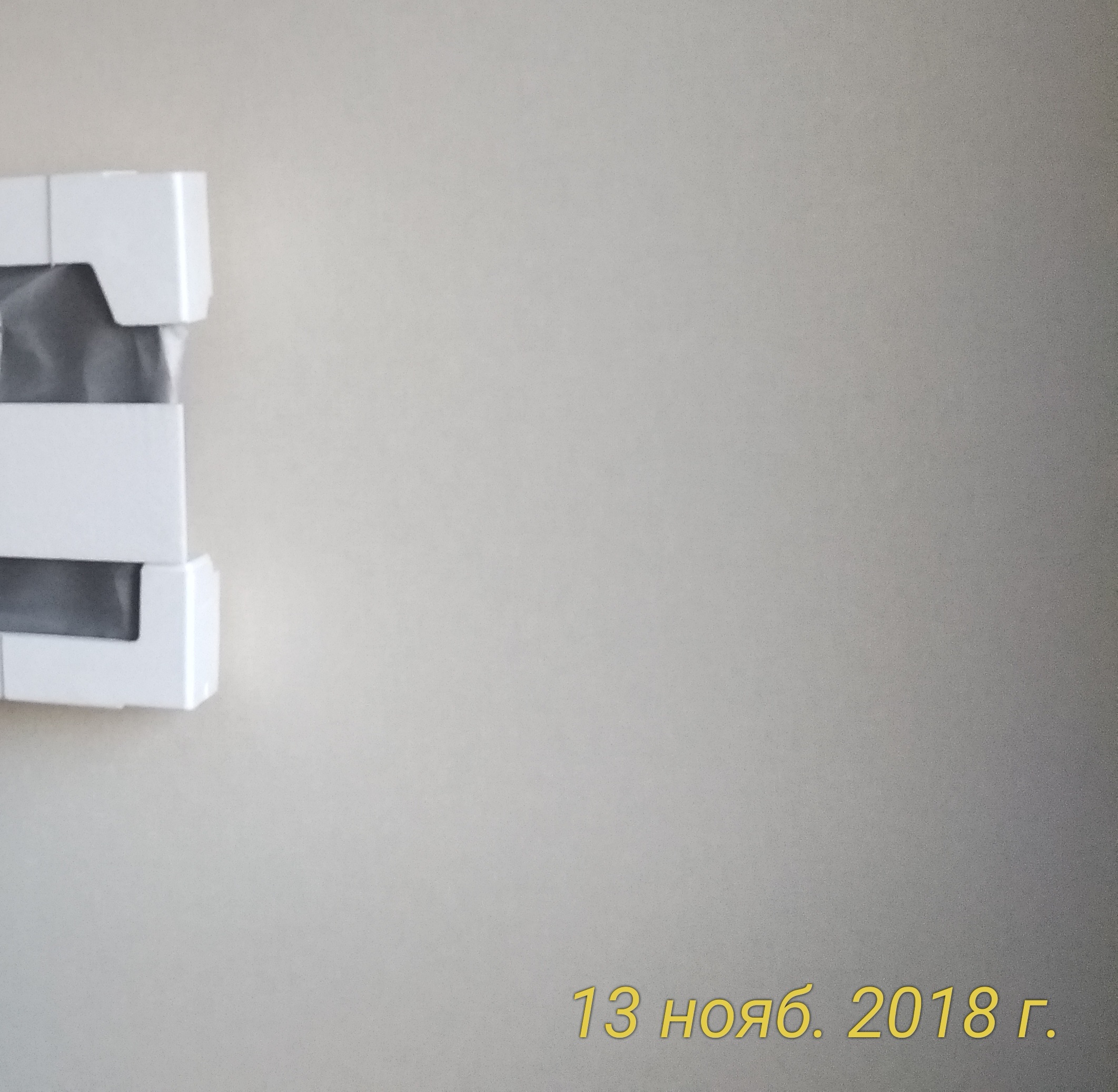 Demontagearbeiten im Haus