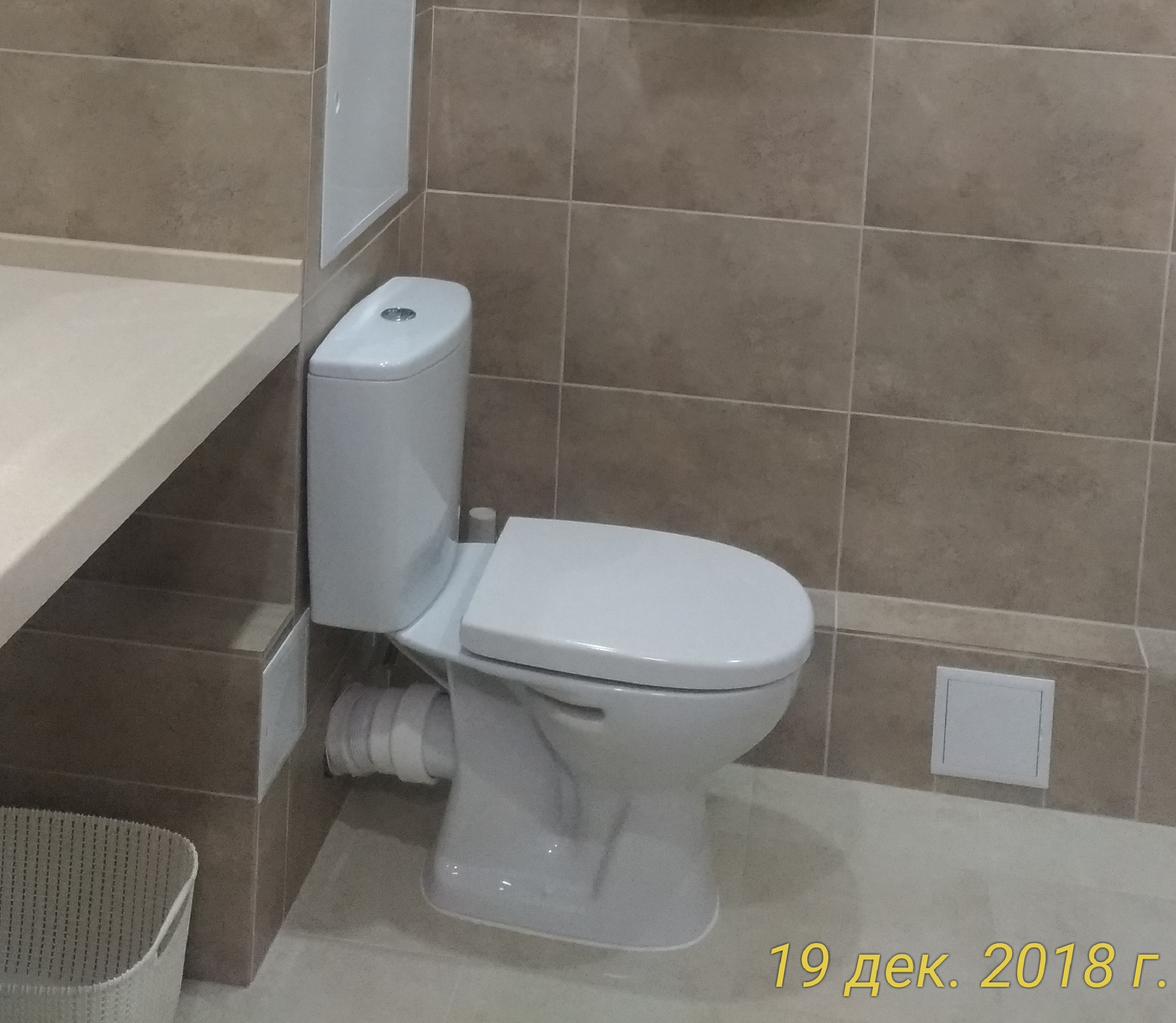 Demontagearbeiten an alten Fliesen