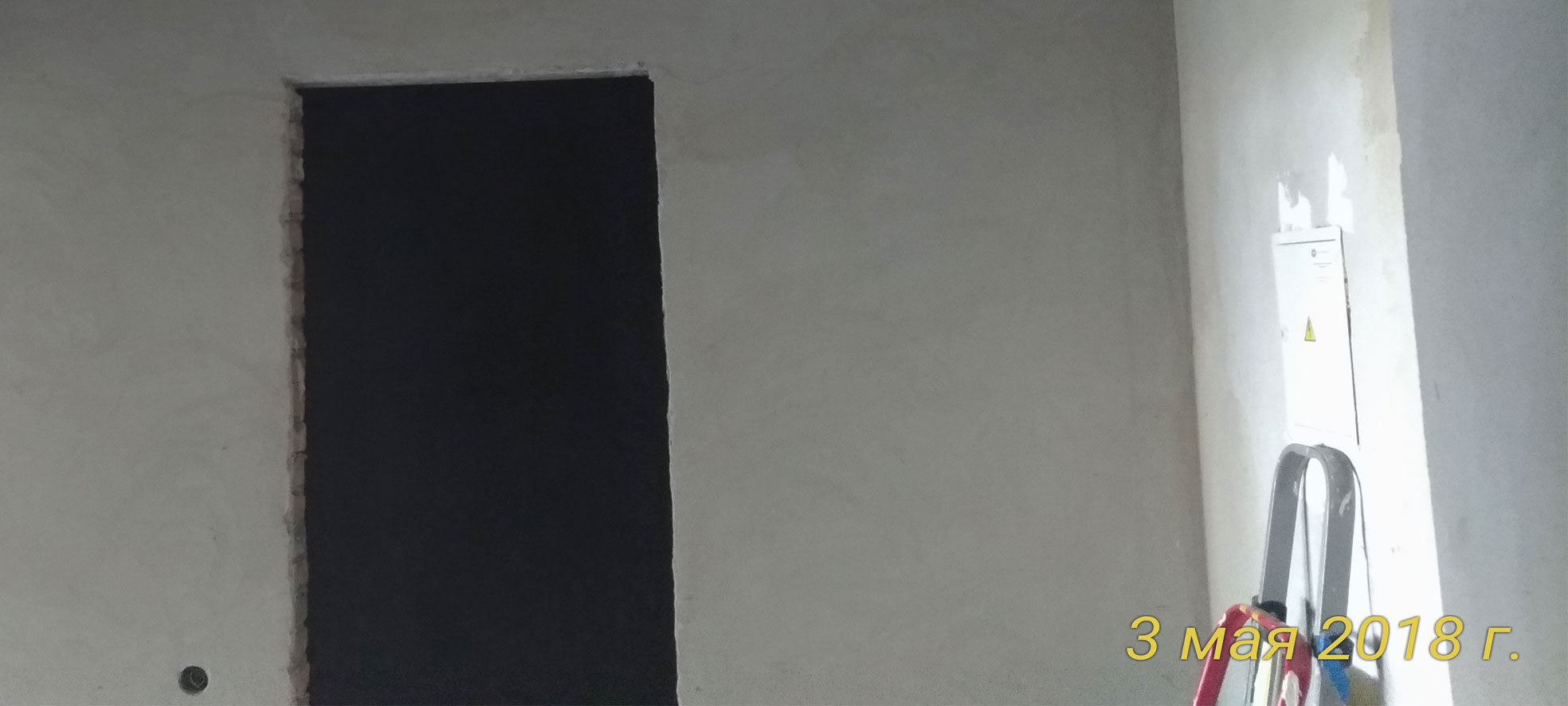 Abbrucharbeiten im eigenen Haus