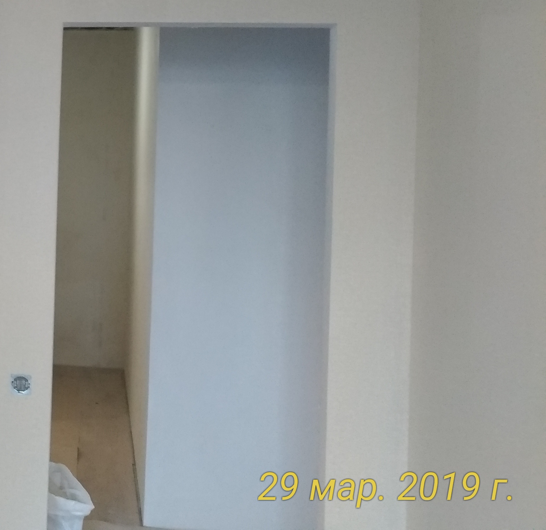 Demontagearbeiten mit Türblöcken