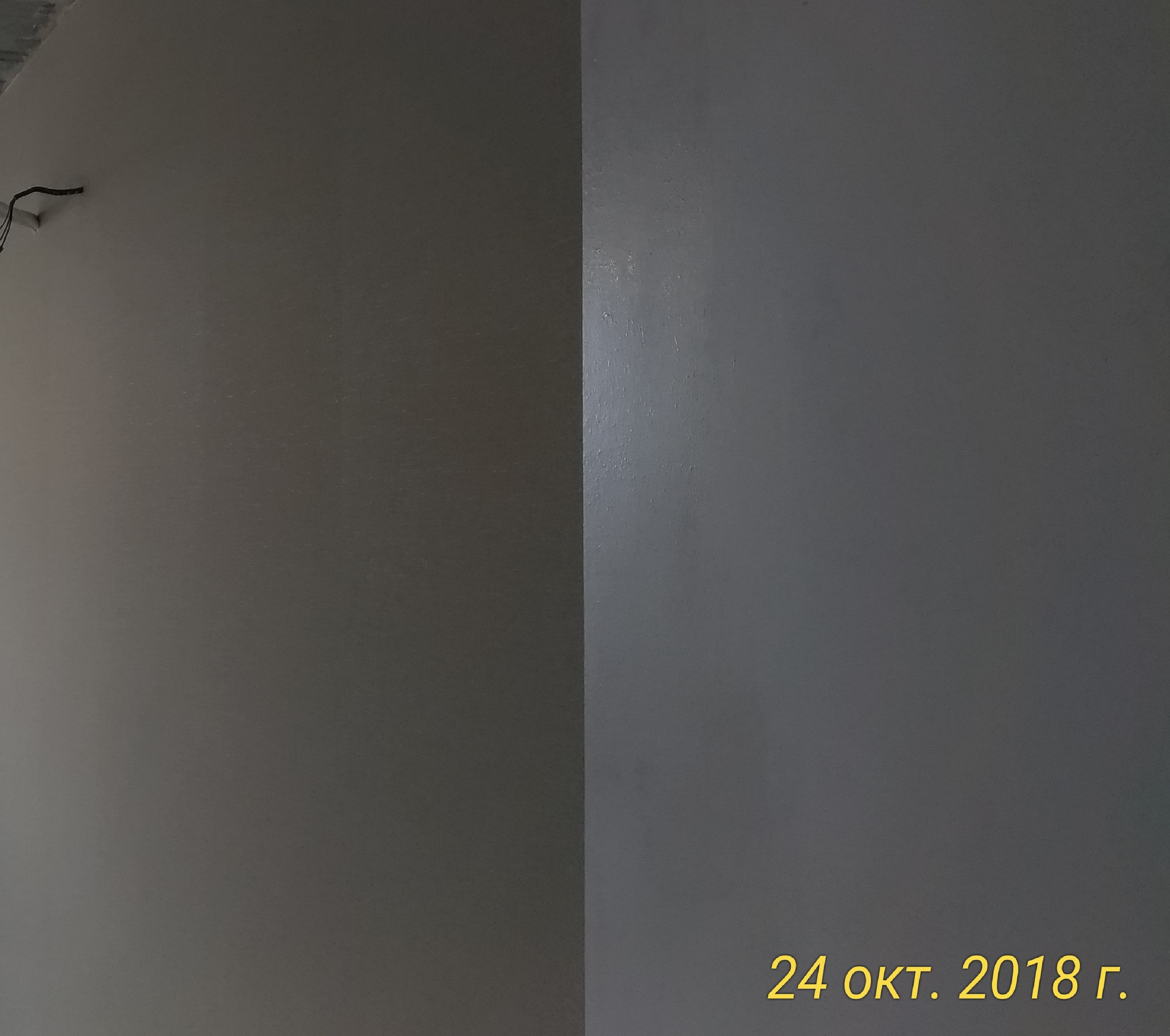 Demontagearbeiten an Wandverkleidungen