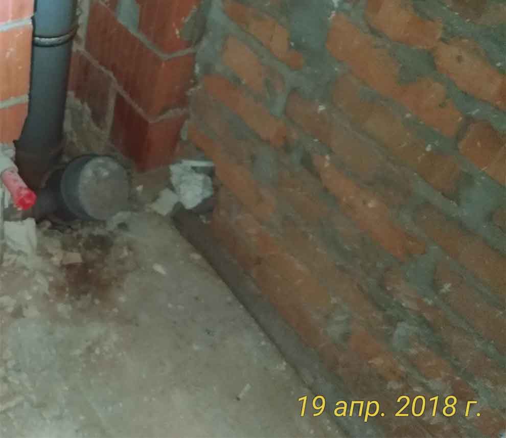 Entfernen des Estrichs im Haus