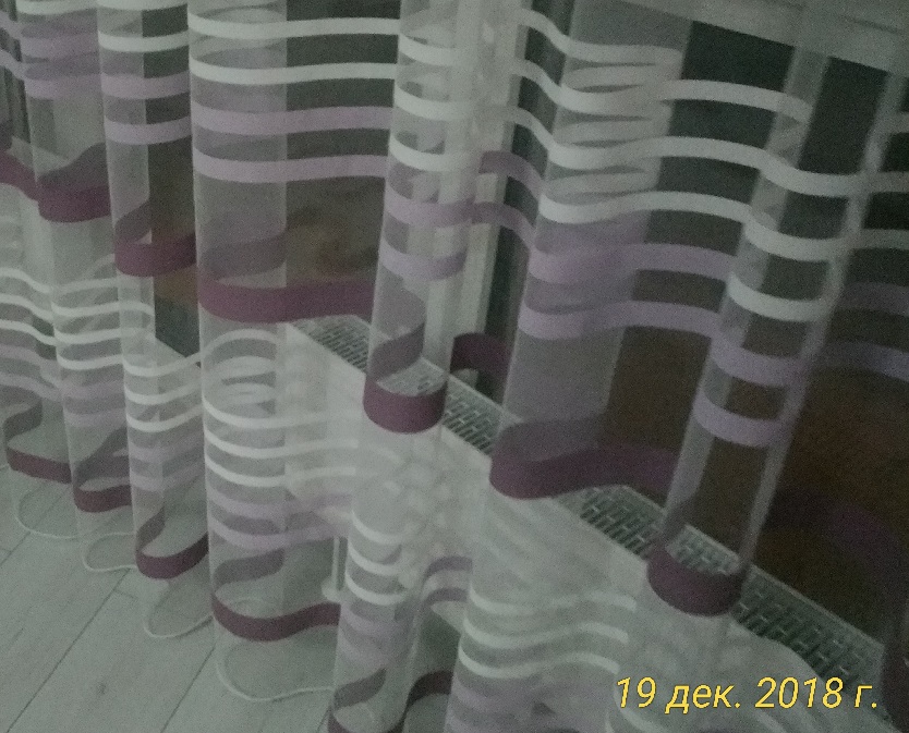 Umgestaltung der Wohnung