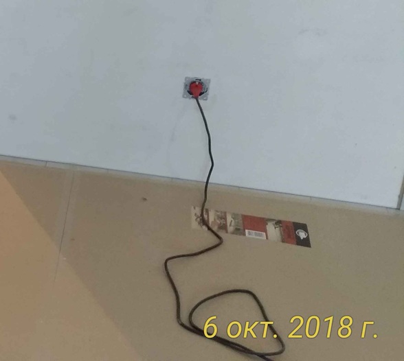 Teilweise Demontage im Haus