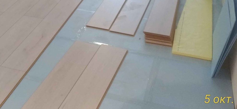 Verlegen von Unterlagen