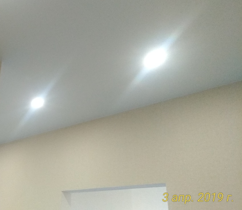 Entfernung von Gipskartondecken