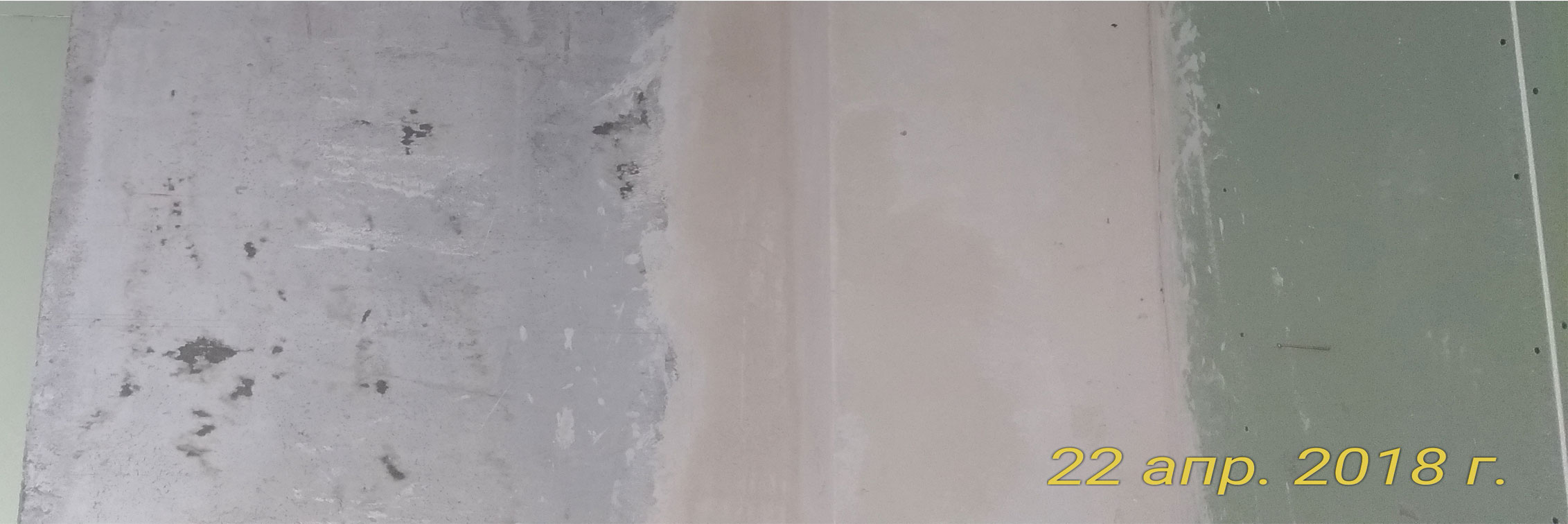 Demontage von Gipskartondecken im Haus