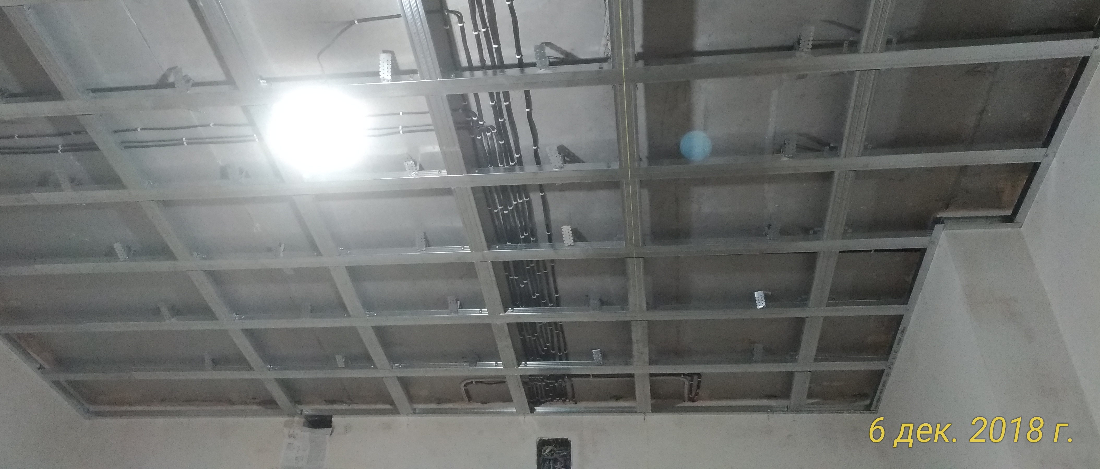 Genehmingung von Demontagearbeiten