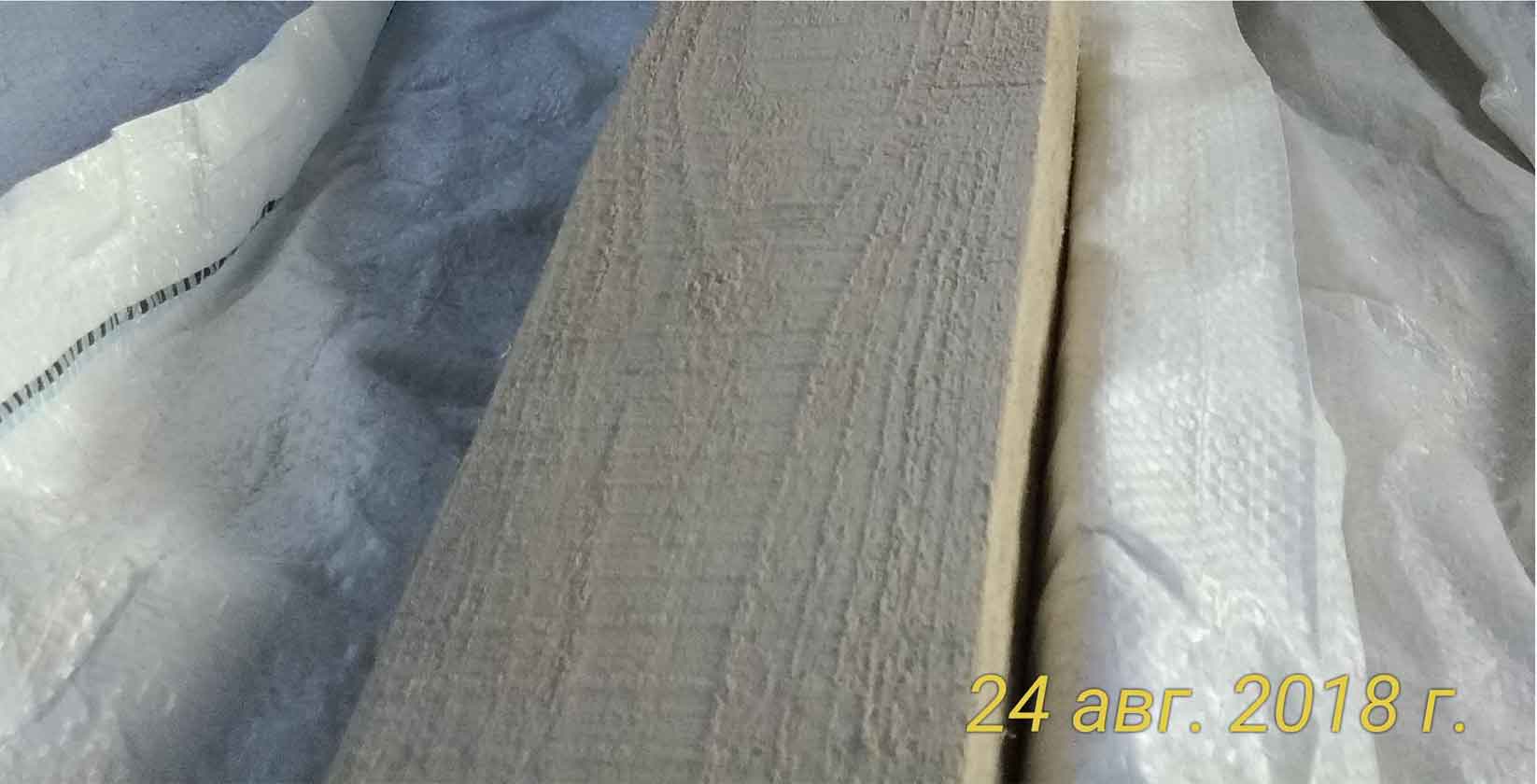 Sortierung von Bauschutt