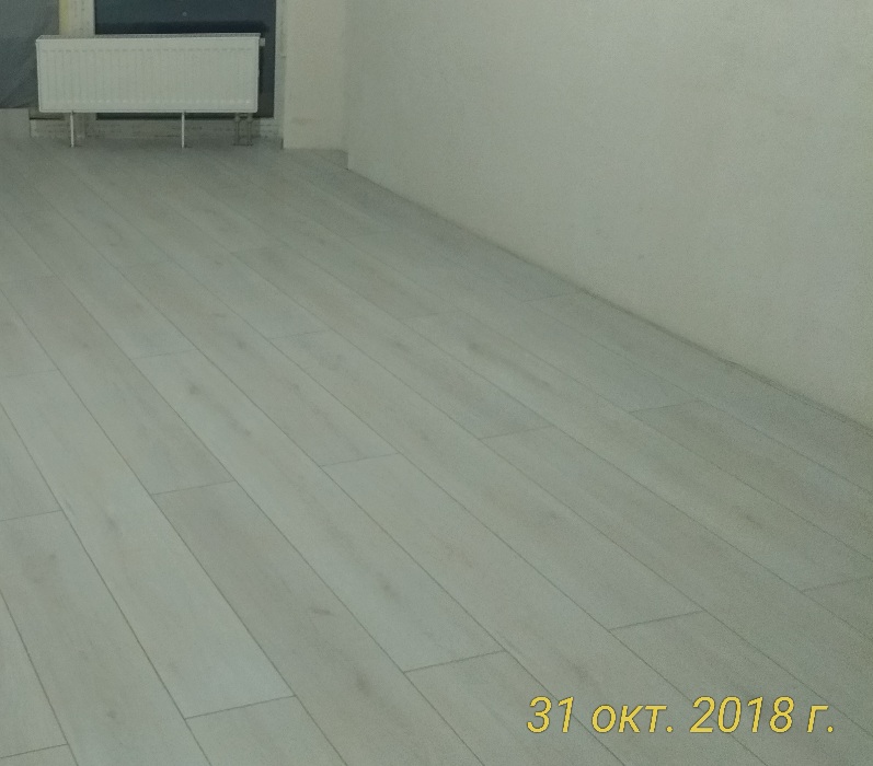 Entfernung von Bodenbelägen