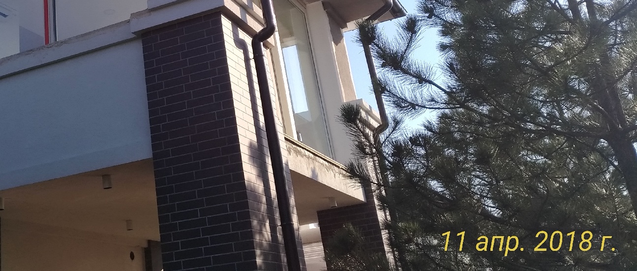 Demontage alter Zäune im Haus