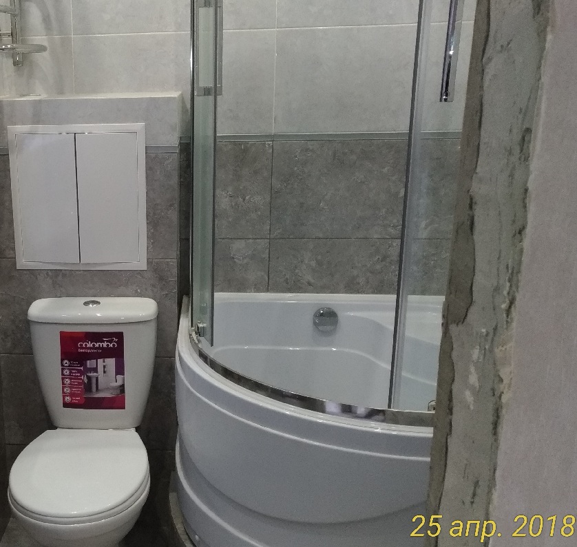 Teilweise Demontage in der Wohnung