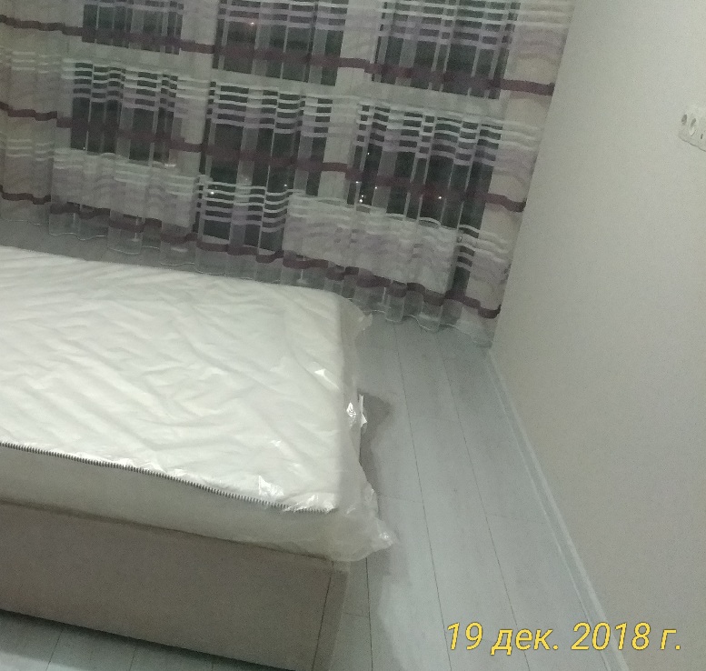 Umgestaltung für ein Haus