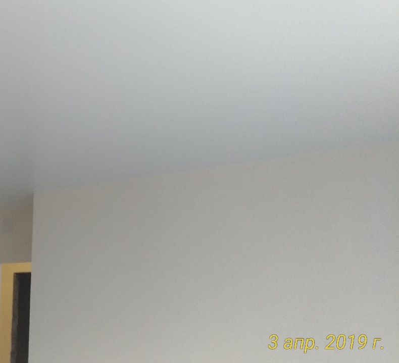 Teilweise Demontage in der Wohnung