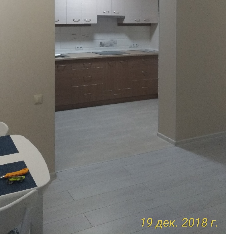 Umgestaltung Ihres Hauses