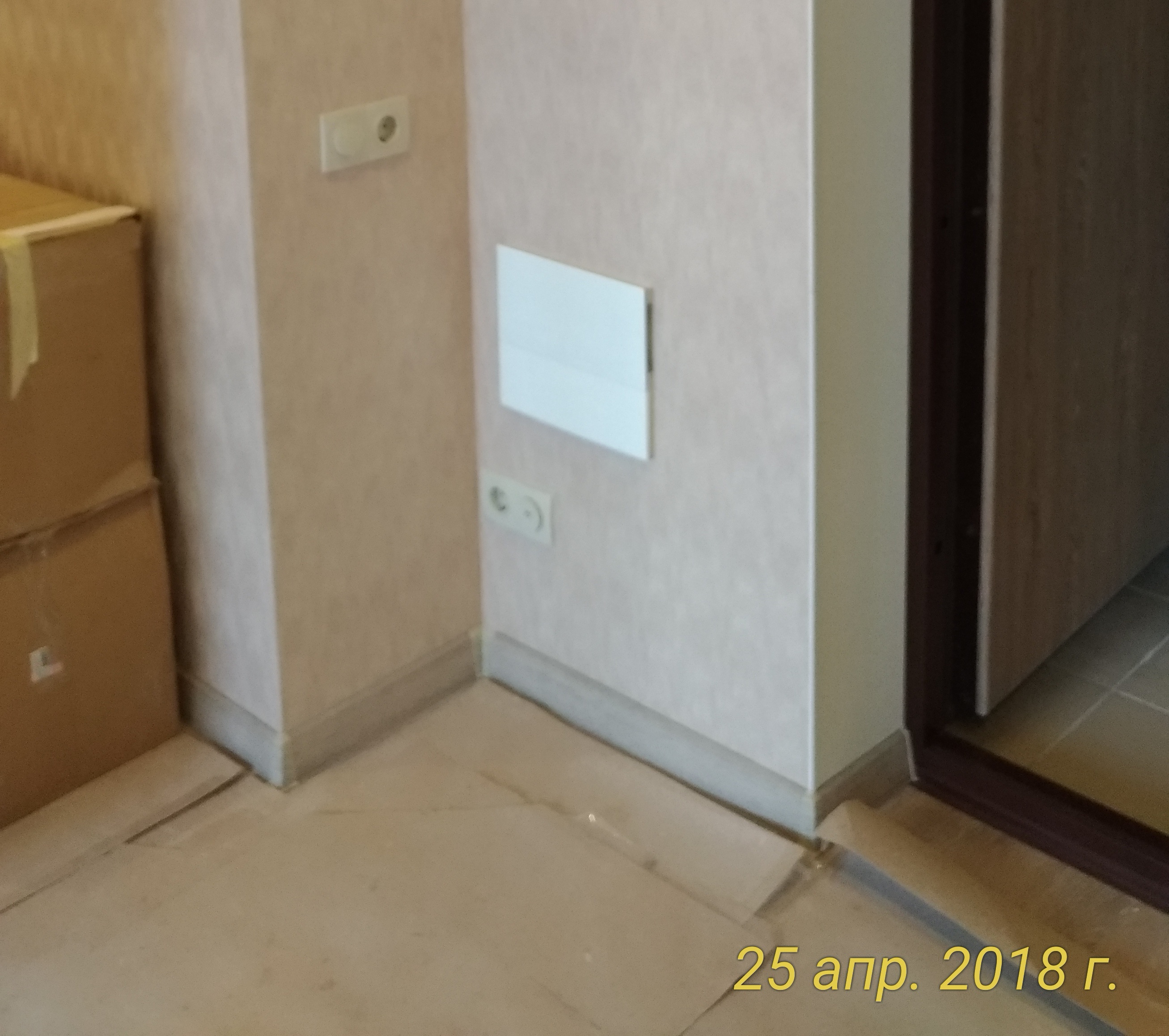 Preis für Demontagearbeiten